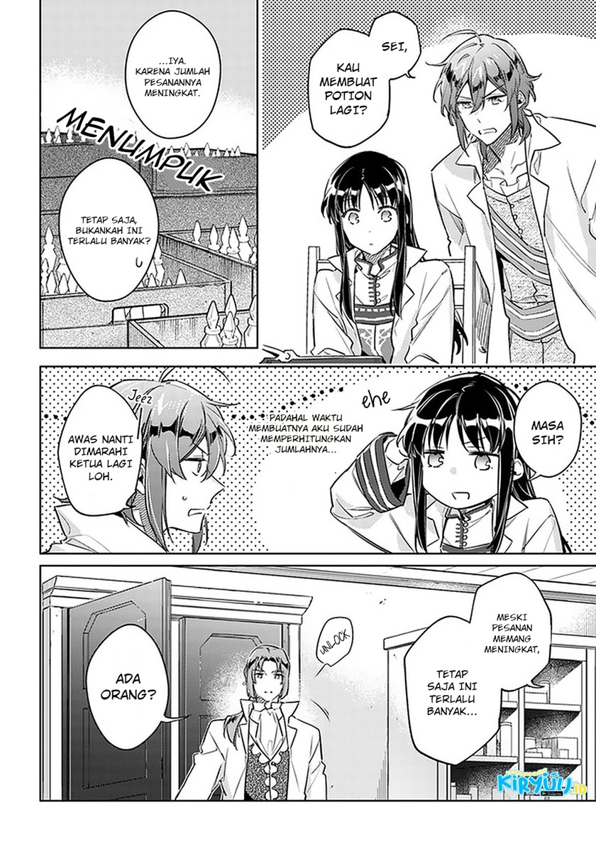Chapter 25 - halaman 14
