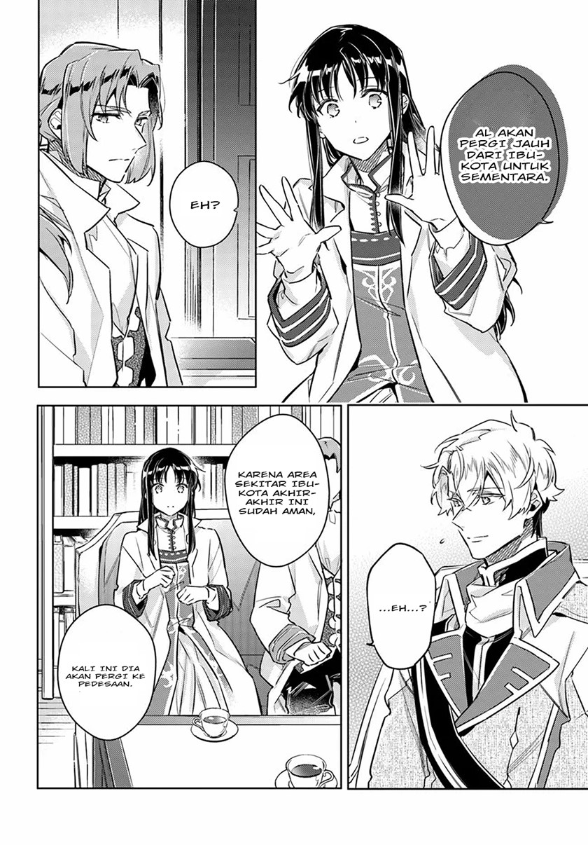 Chapter 25 - halaman 40
