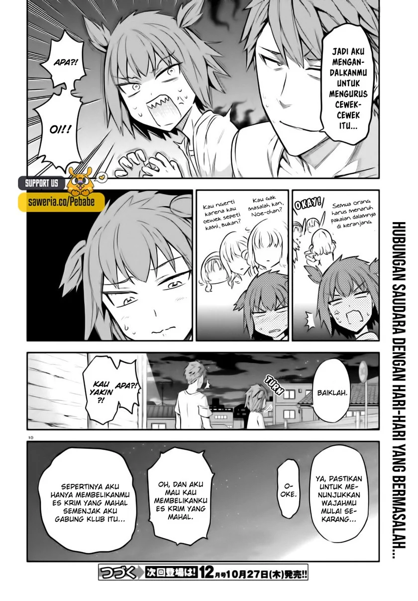 Chapter 86 - halaman 12
