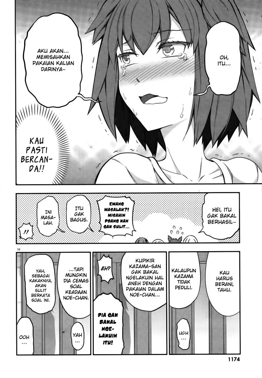 Chapter 85 - halaman 12