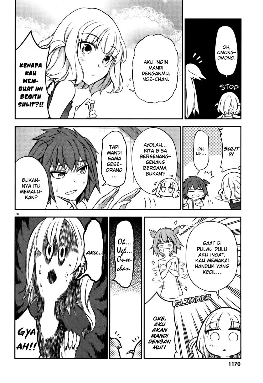Chapter 85 - halaman 8