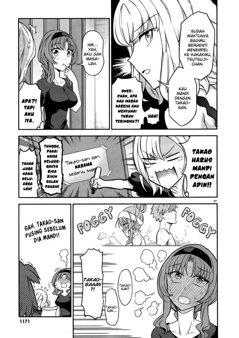 Chapter 85 - halaman 9