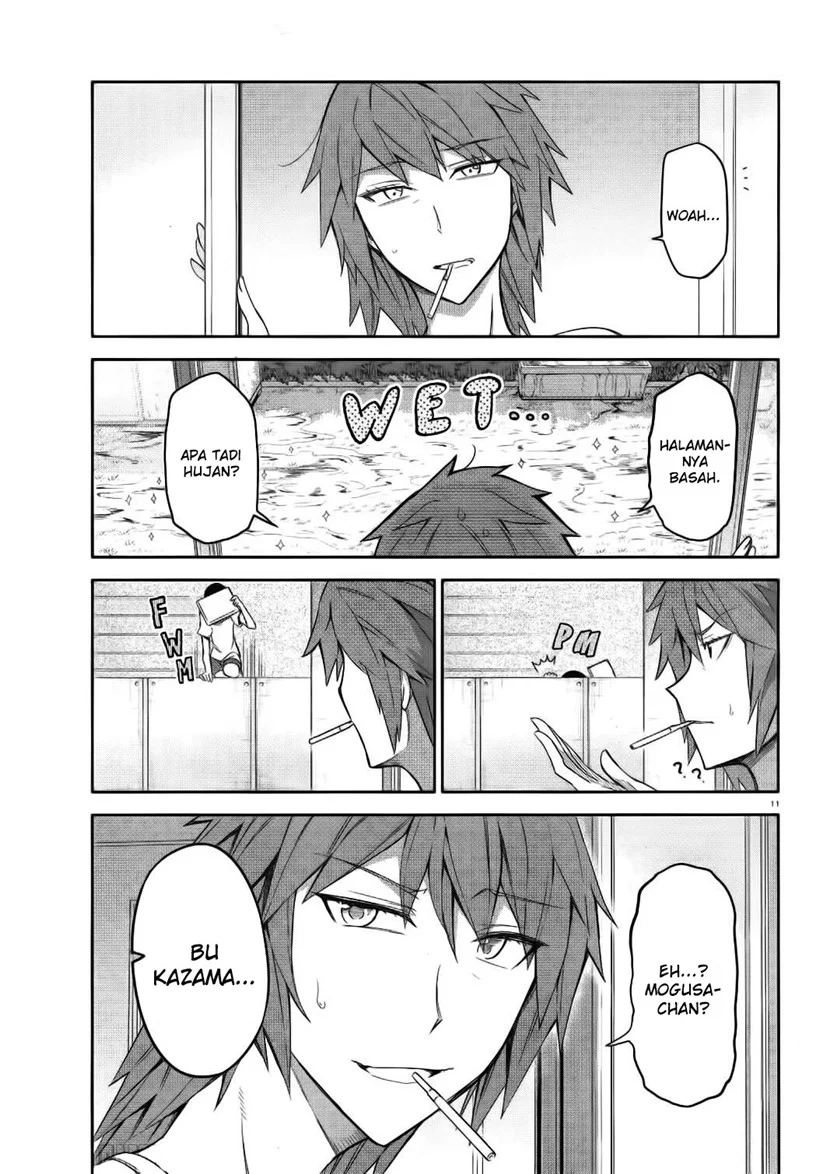 Chapter 84 - halaman 13