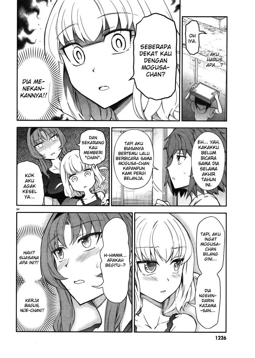 Chapter 84 - halaman 6