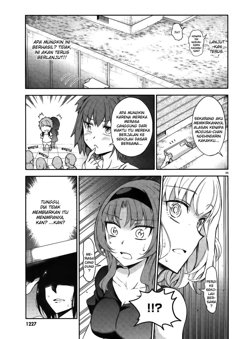 Chapter 84 - halaman 7