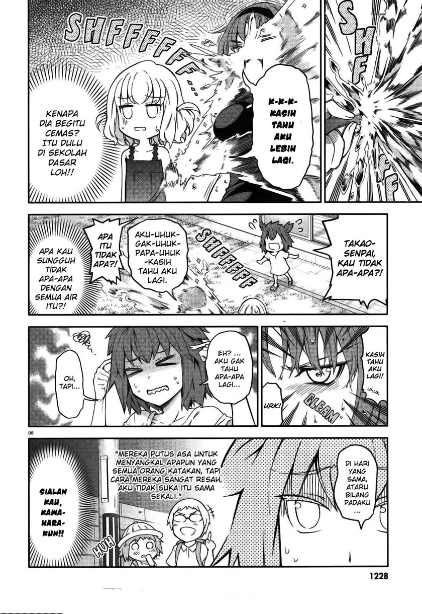 Chapter 84 - halaman 8
