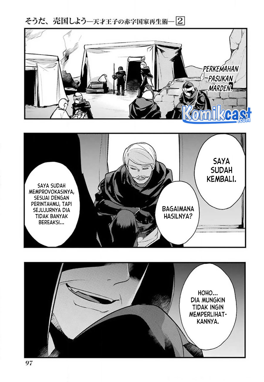 Chapter 24 - halaman 6