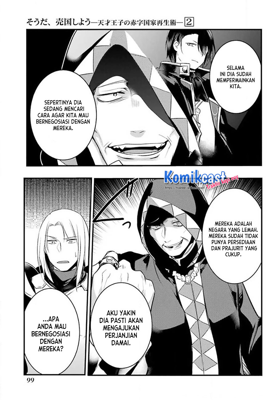 Chapter 24 - halaman 8