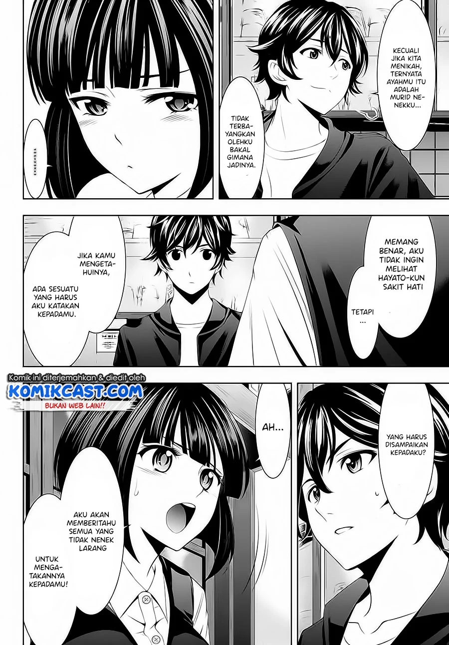 Chapter 42 - halaman 12