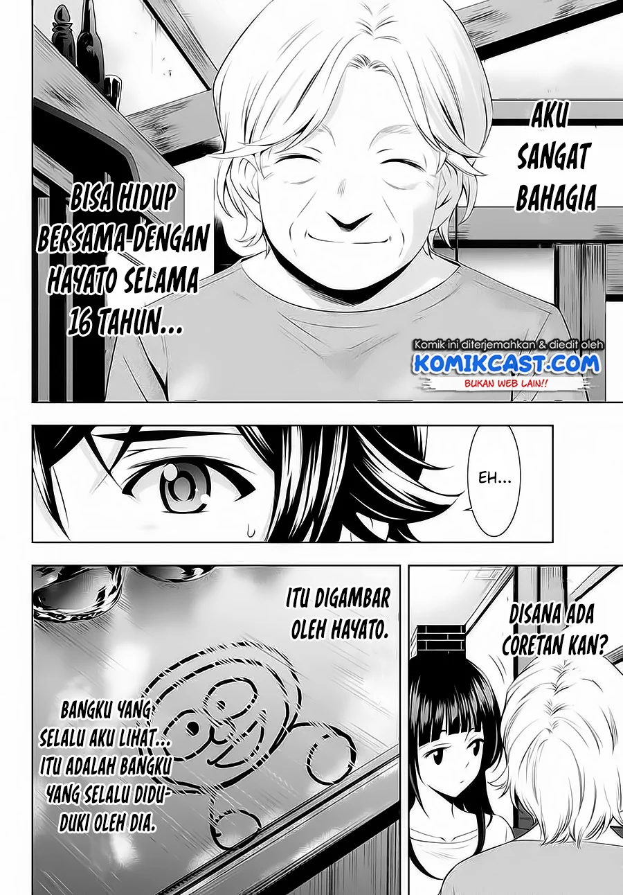Chapter 42 - halaman 14