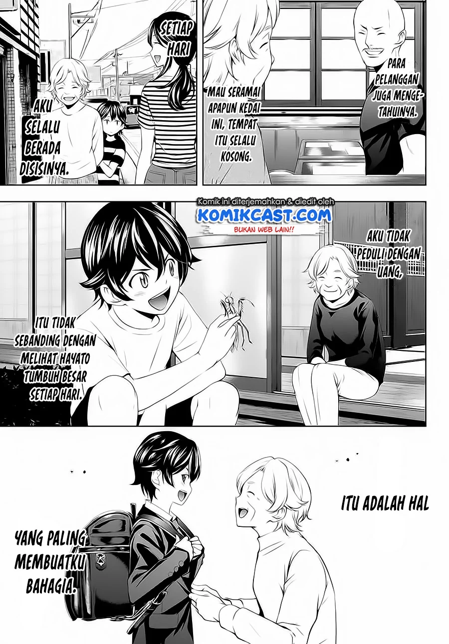 Chapter 42 - halaman 15