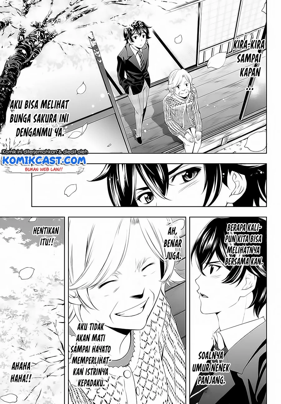 Chapter 42 - halaman 17