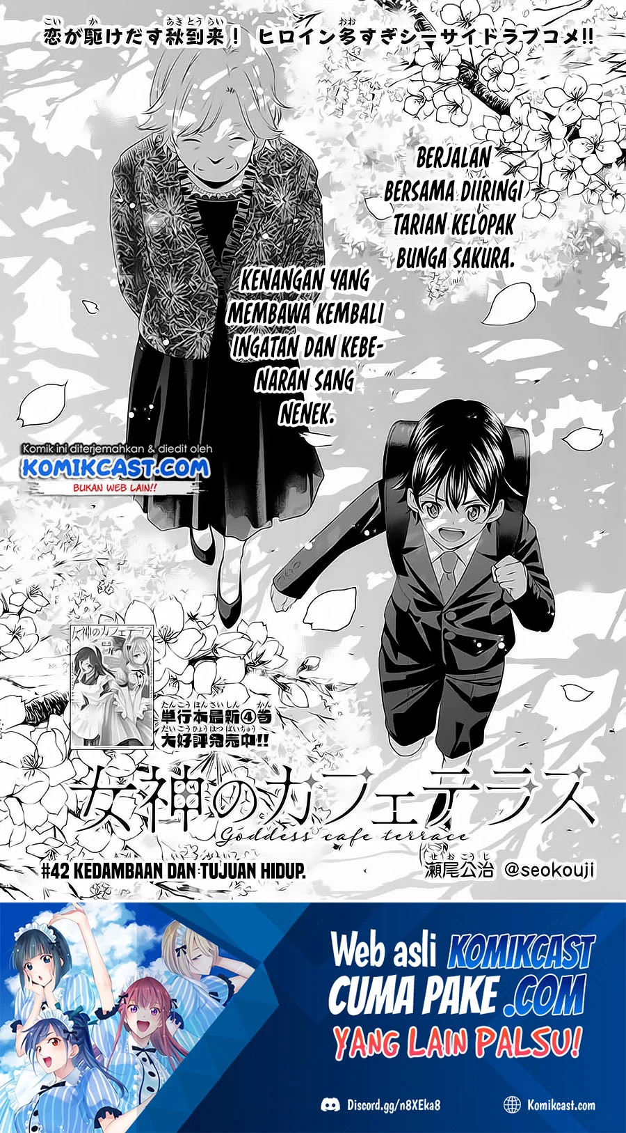 Chapter 42 - halaman 3