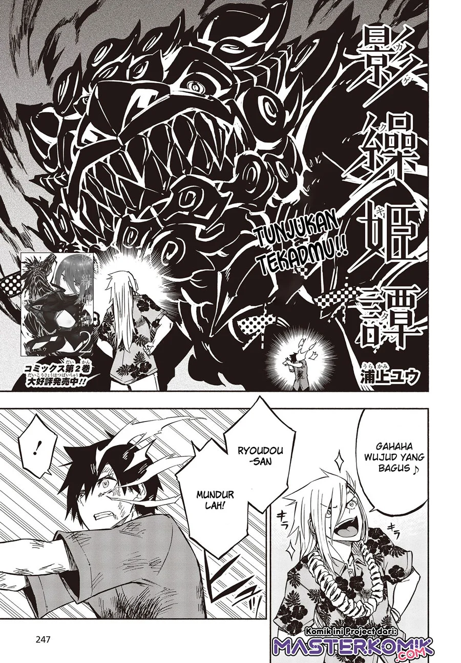 Chapter 10 - halaman 3