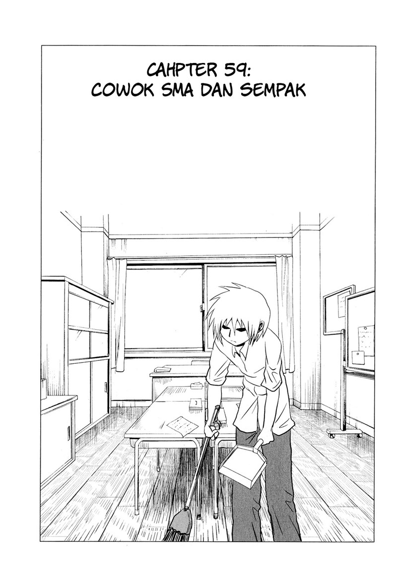 Chapter 59 - halaman 3