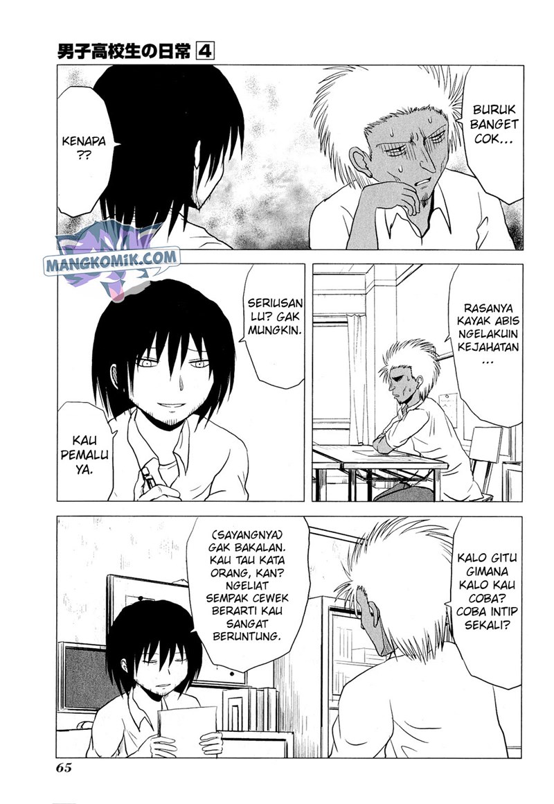 Chapter 59 - halaman 5