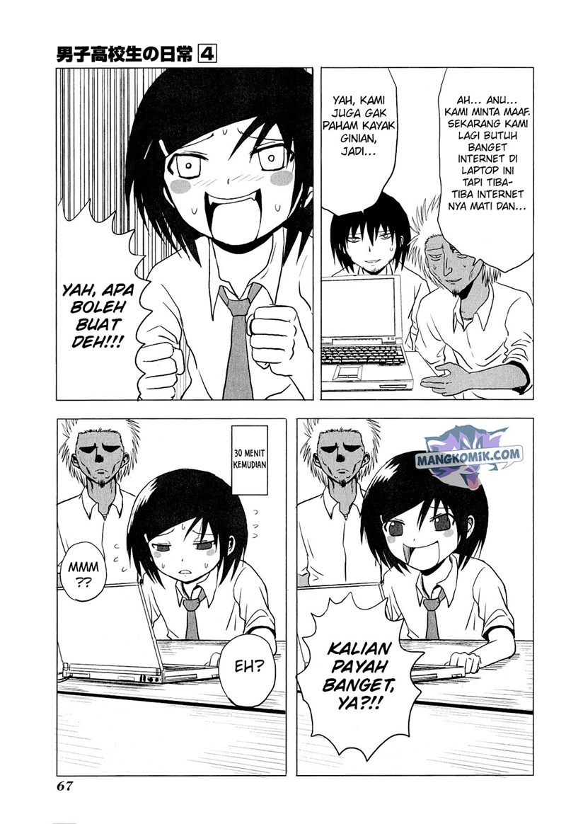 Chapter 59 - halaman 7