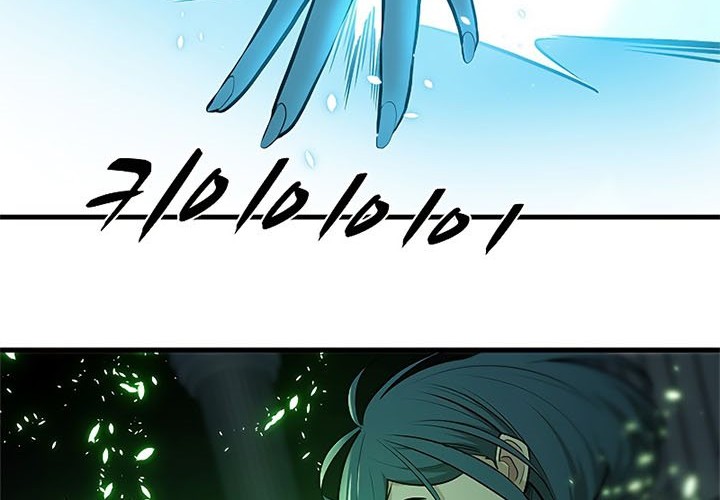 Chapter 44 - halaman 35