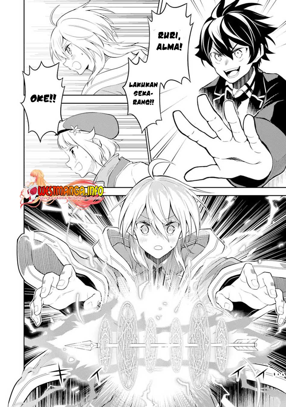Chapter 51.1 - halaman 16