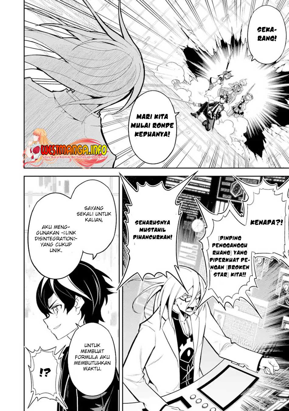 Chapter 51.1 - halaman 5