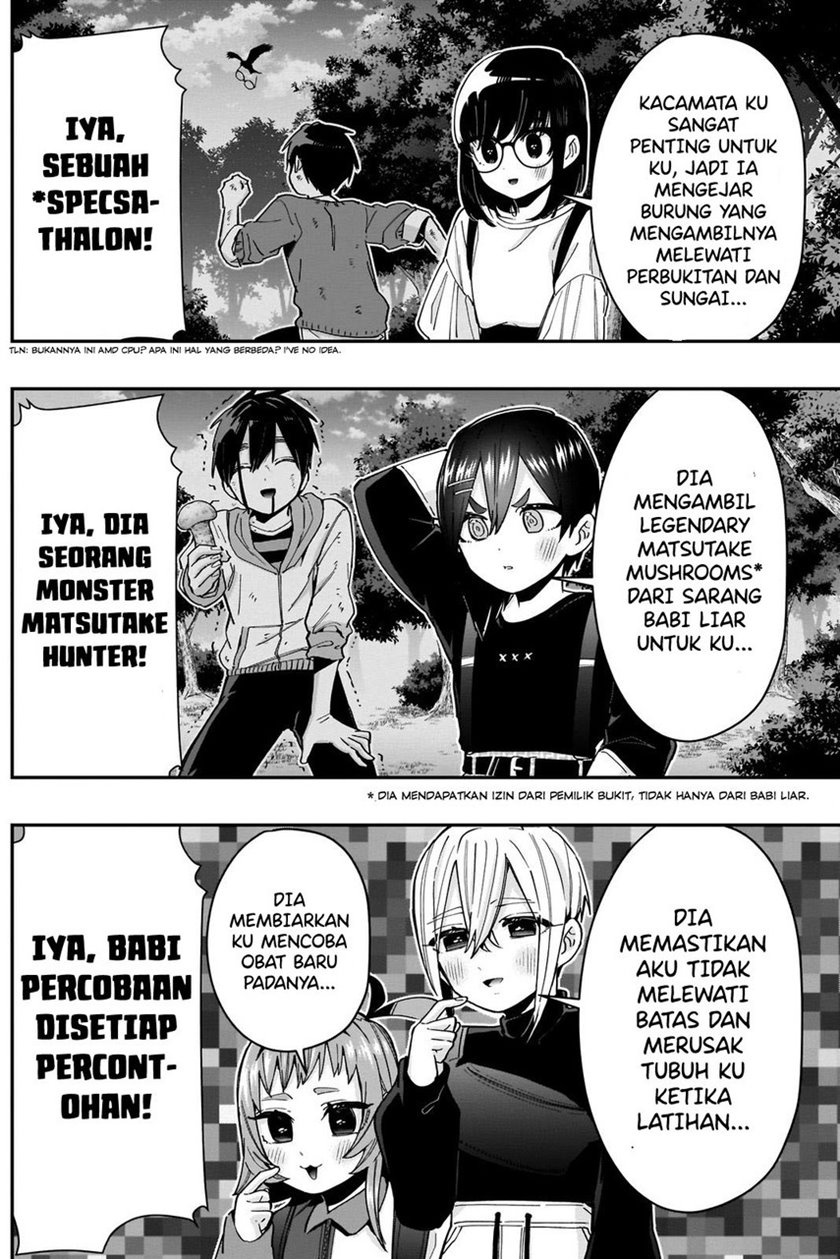 Chapter 73 - halaman 17