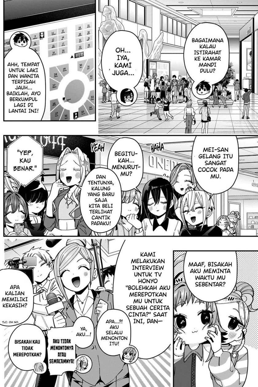 Chapter 73 - halaman 5