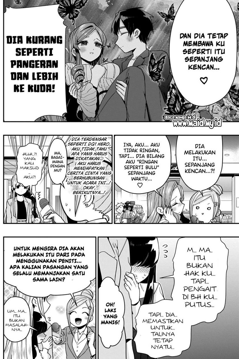 Chapter 73 - halaman 7