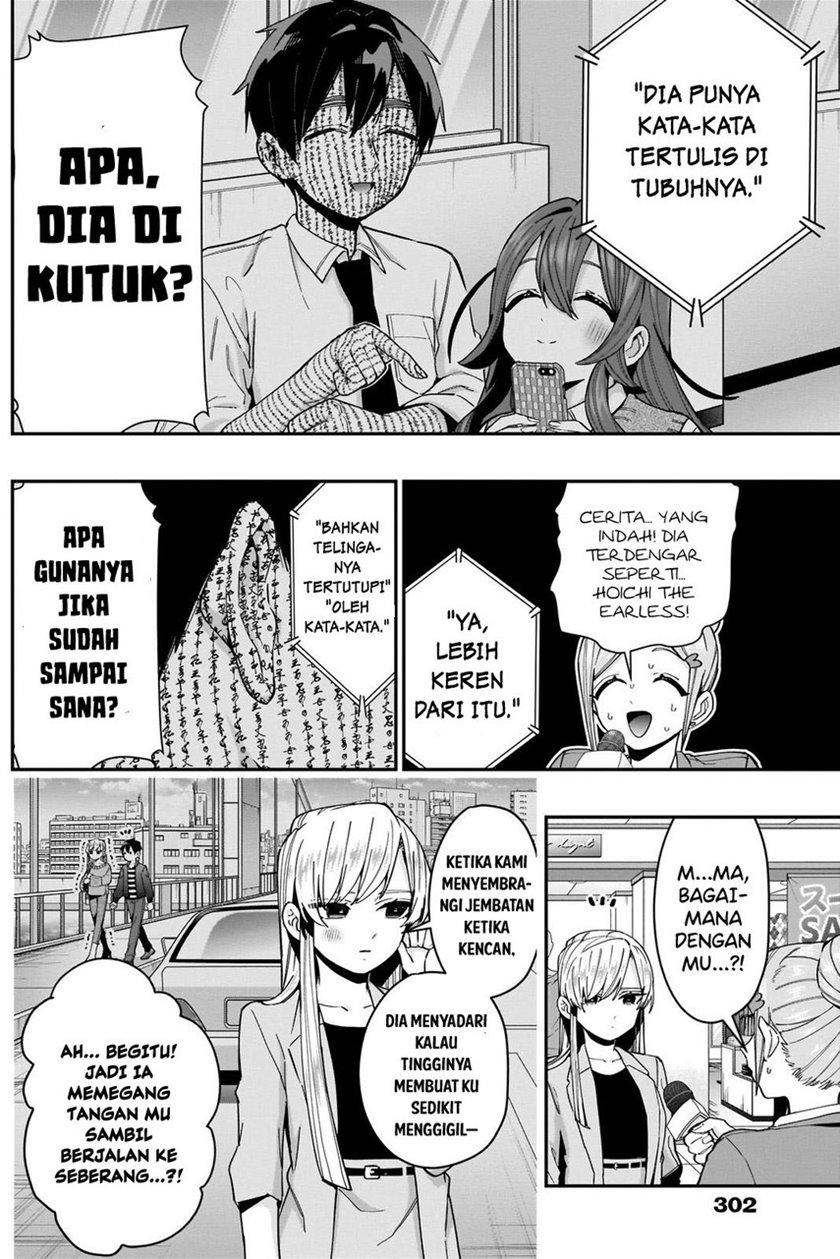 Chapter 73 - halaman 9