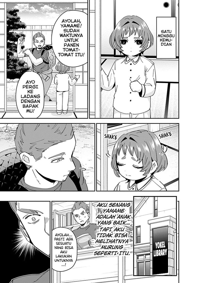 Chapter 72.5 - halaman 17
