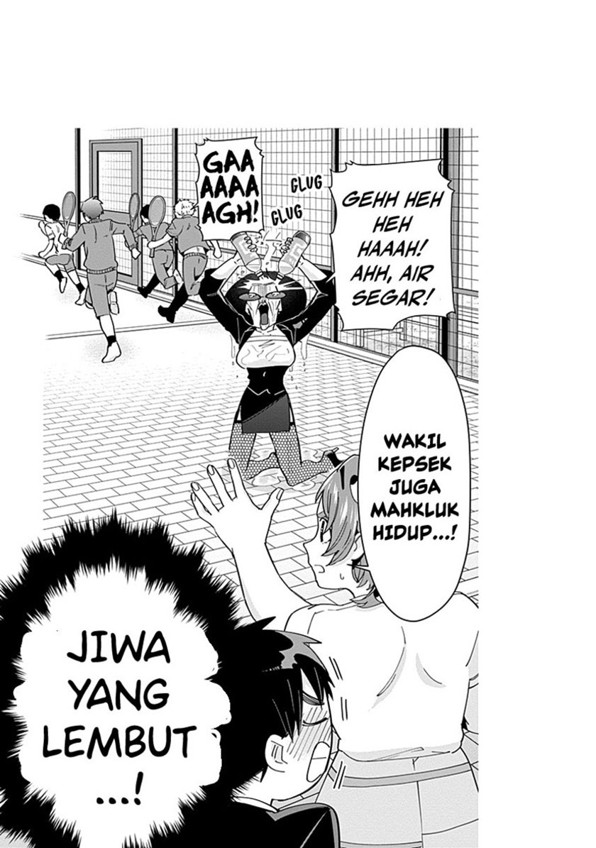 Chapter 72.5 - halaman 10