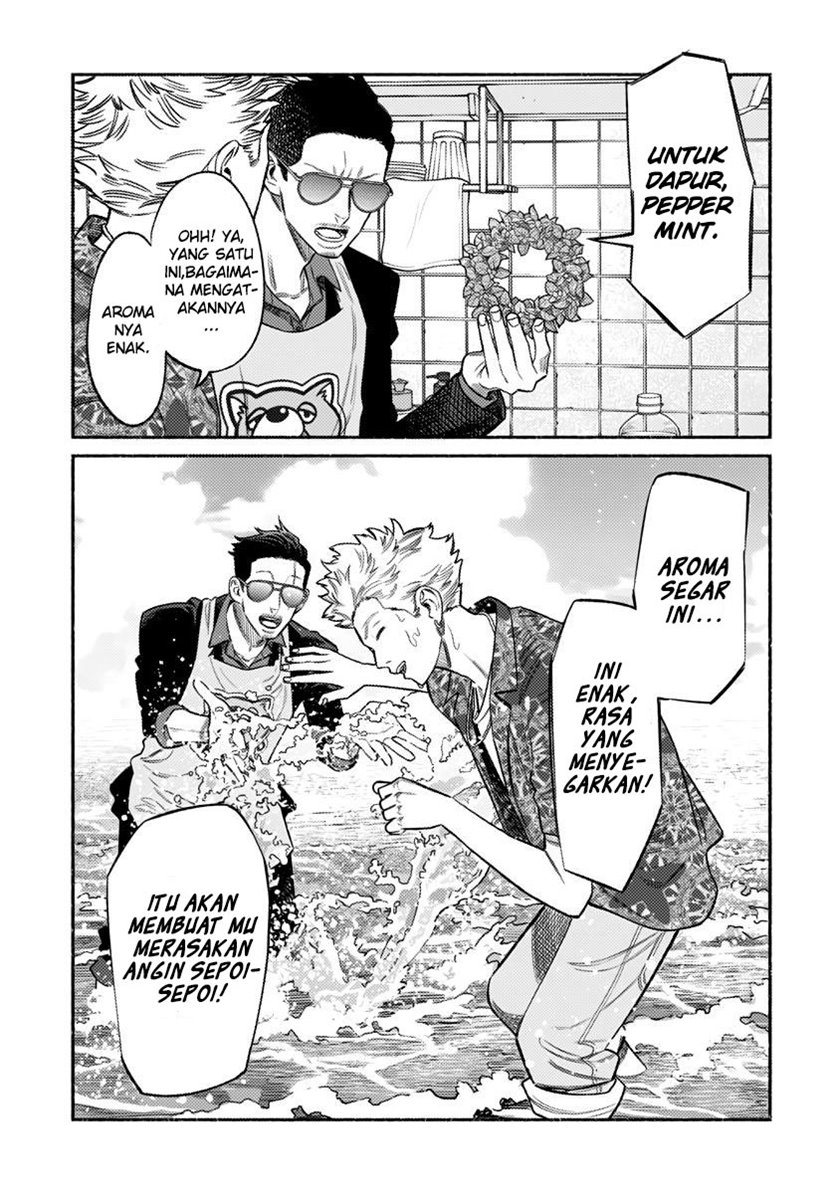 Chapter 73 - halaman 14