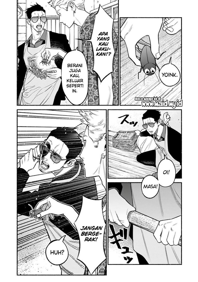 Chapter 73 - halaman 16