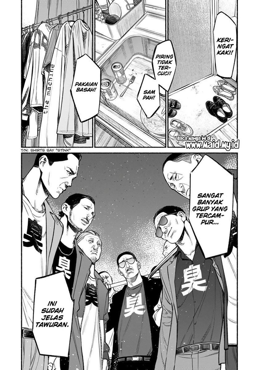 Chapter 73 - halaman 7