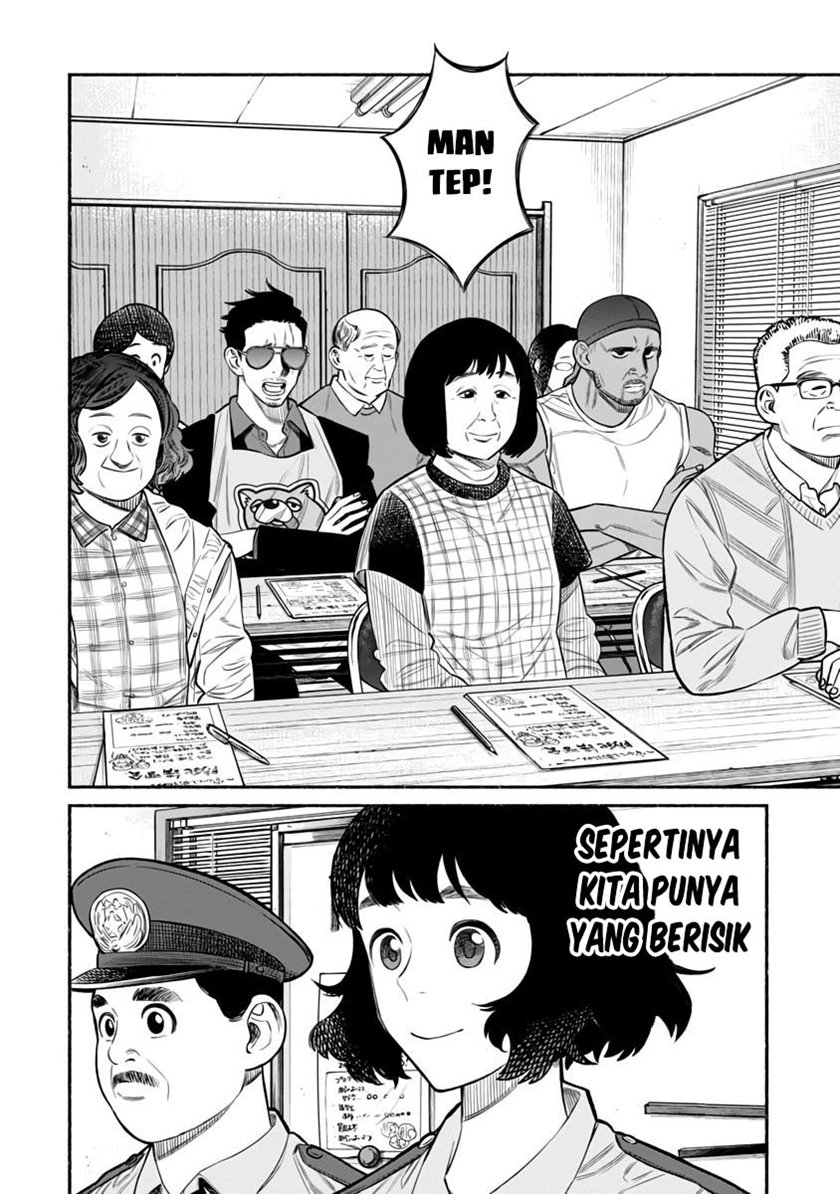 Chapter 72 - halaman 5