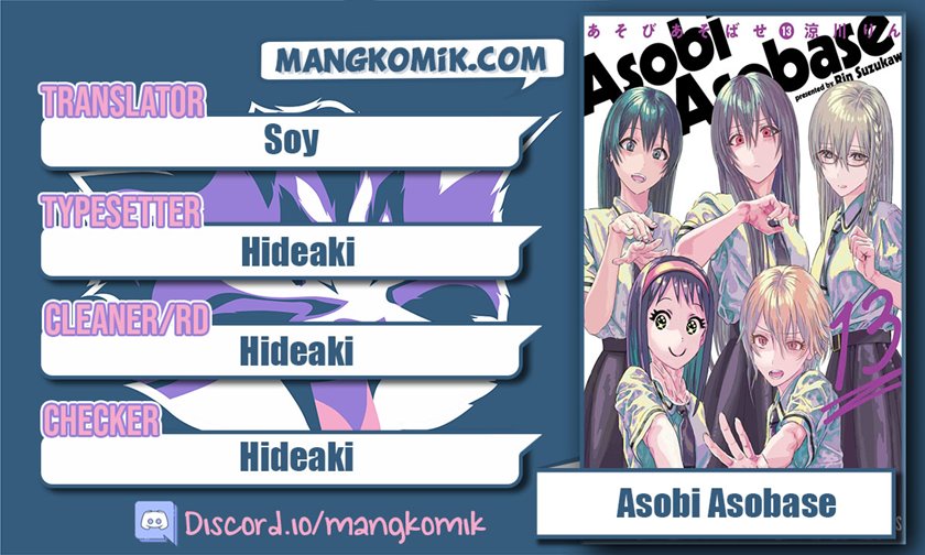 Chapter 39 - halaman 2