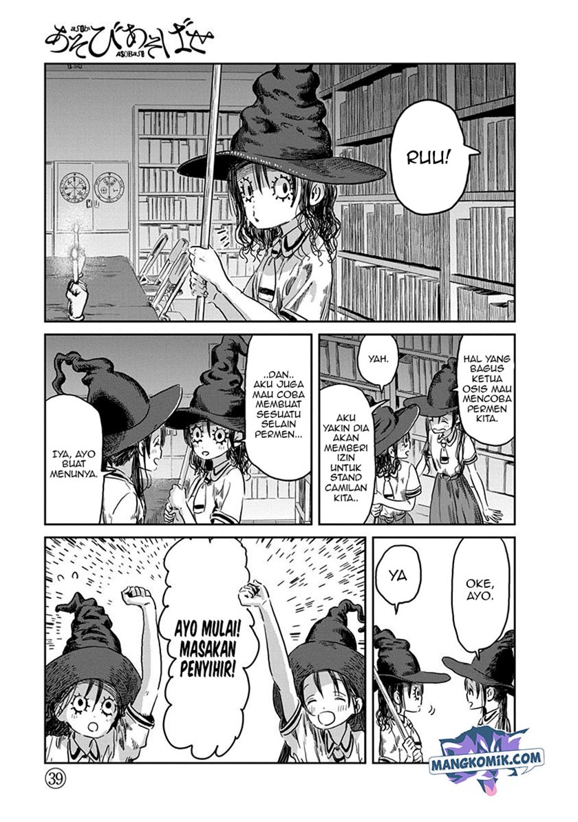 Chapter 39 - halaman 3