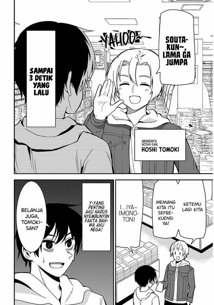 Chapter 31 - halaman 5