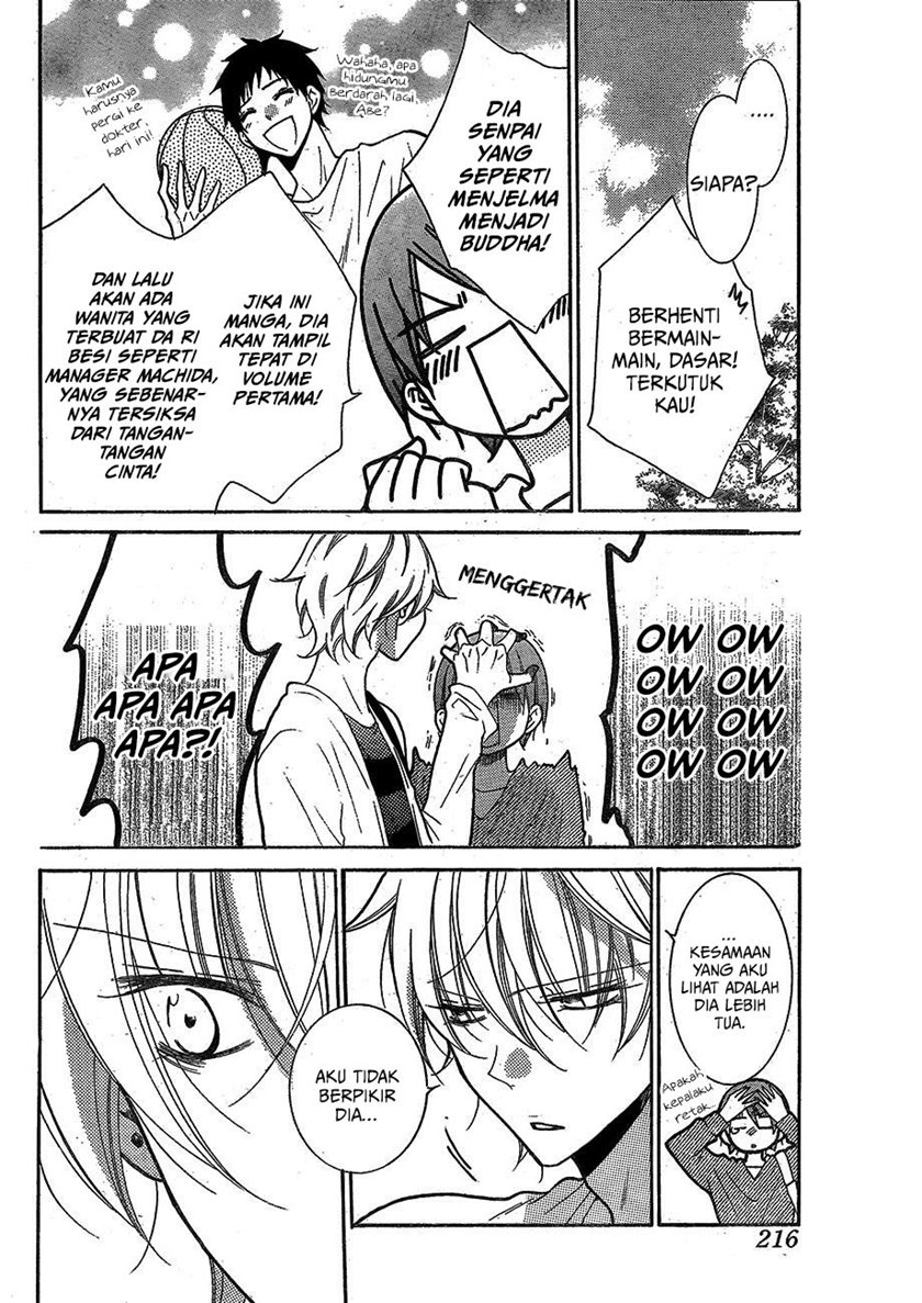 Chapter 79 - halaman 12