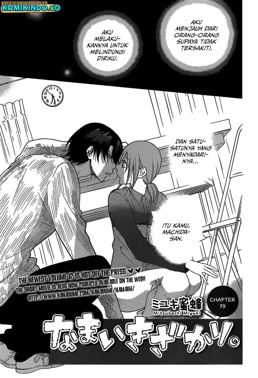 Chapter 79 - halaman 3