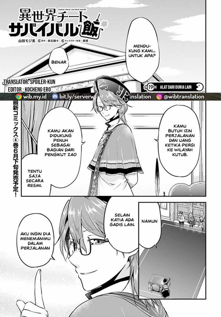 Chapter 19 - halaman 2