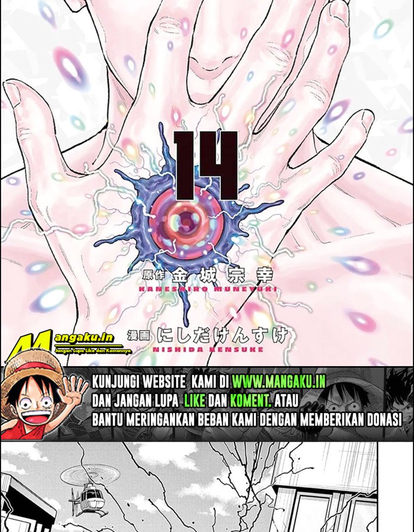 Chapter 150 - halaman 3