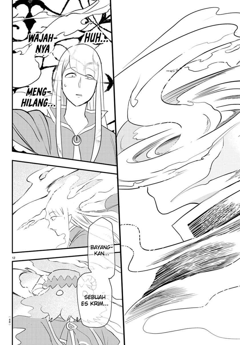 Chapter 234 - halaman 14
