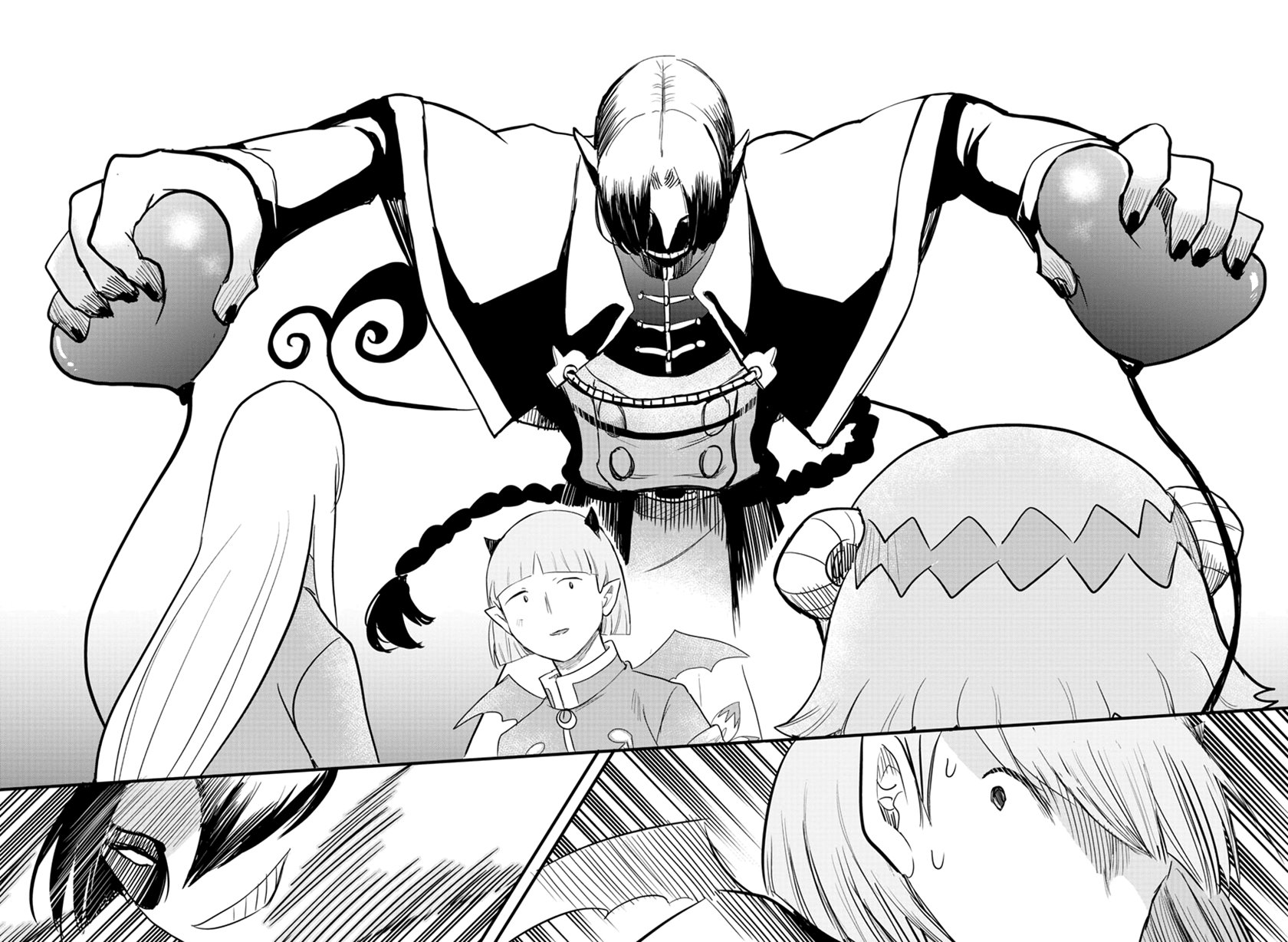 Chapter 234 - halaman 20