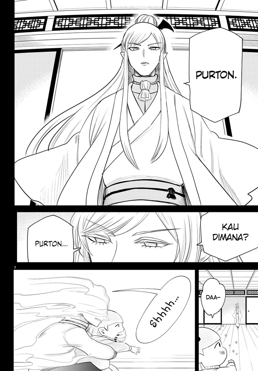 Chapter 234 - halaman 4