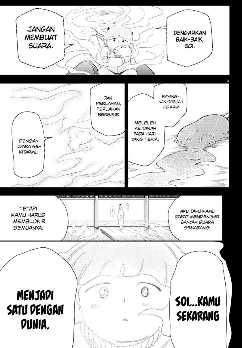 Chapter 234 - halaman 5