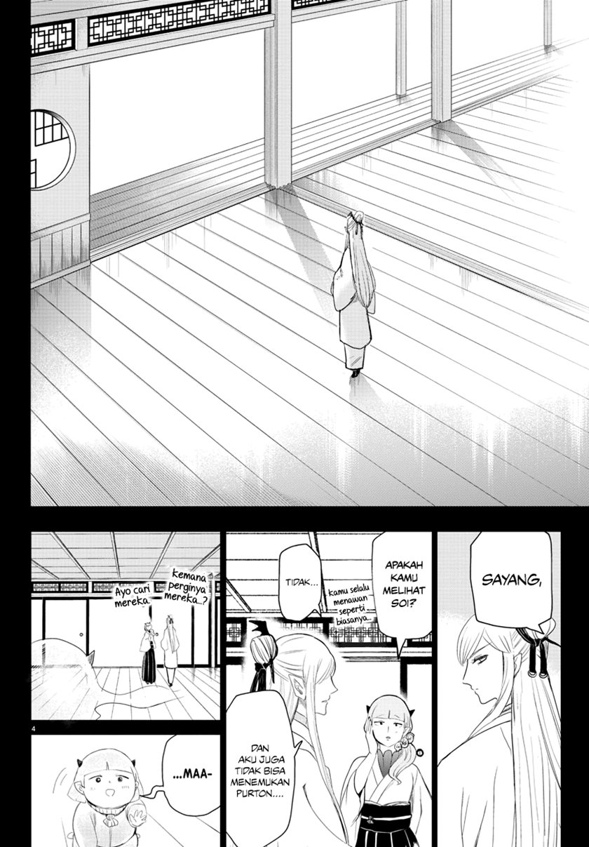 Chapter 234 - halaman 6