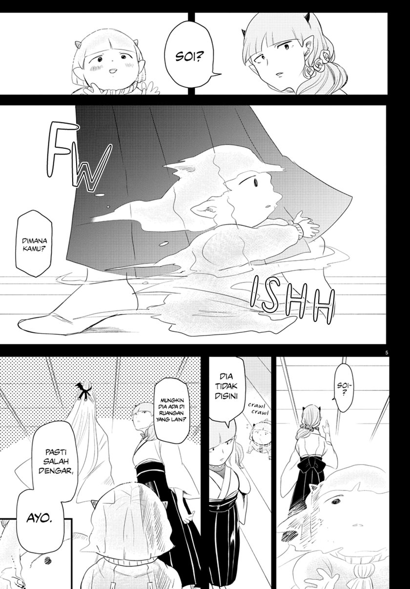 Chapter 234 - halaman 7