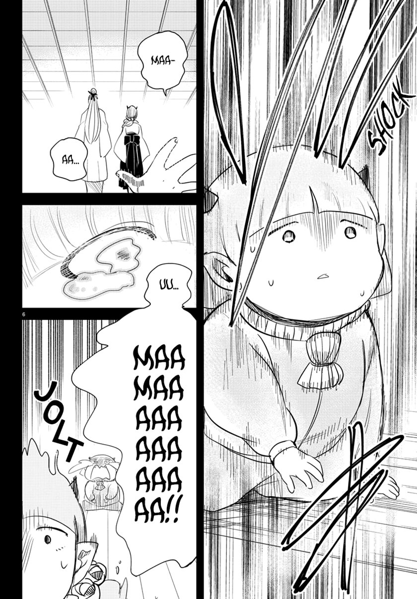 Chapter 234 - halaman 8