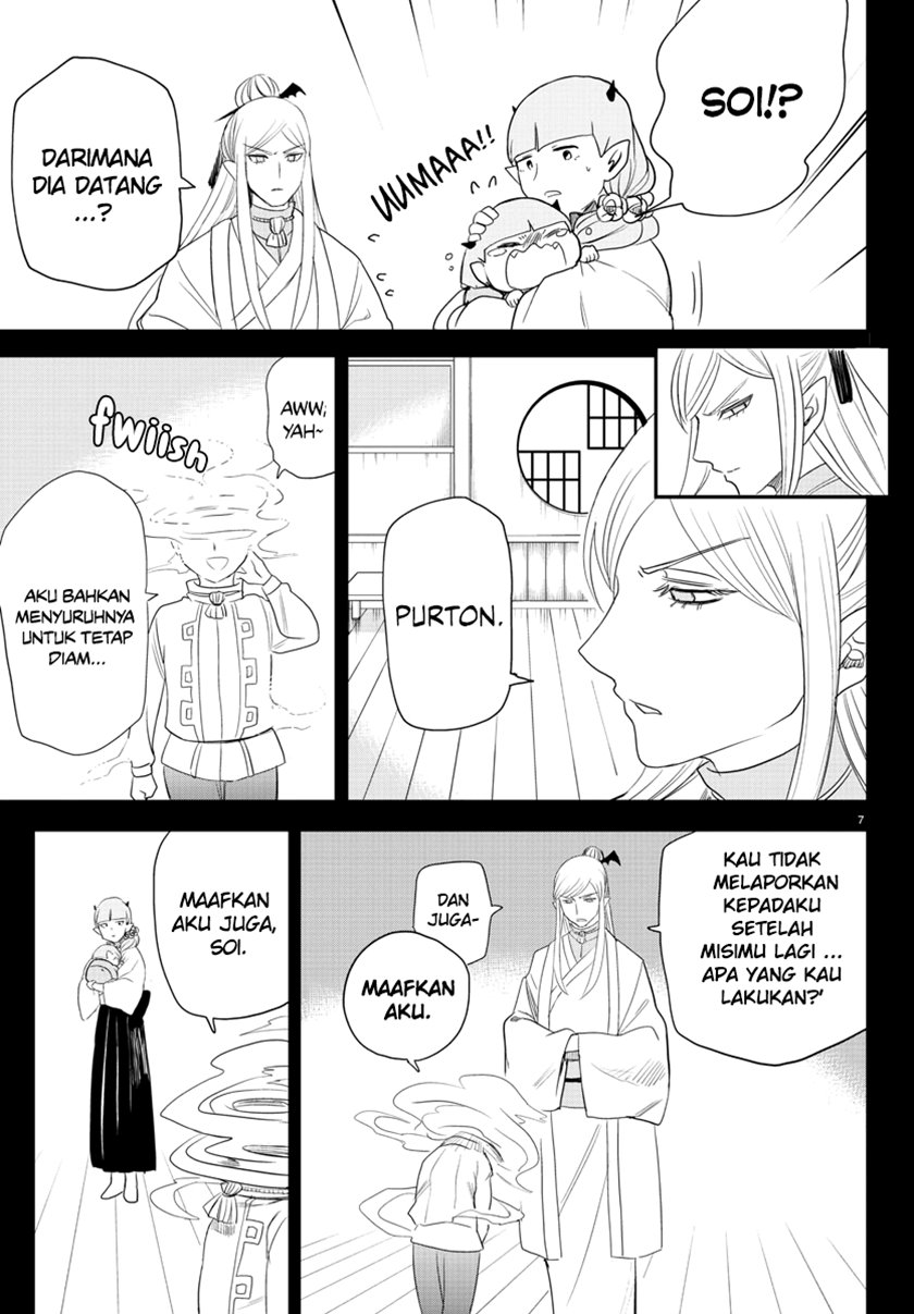Chapter 234 - halaman 9