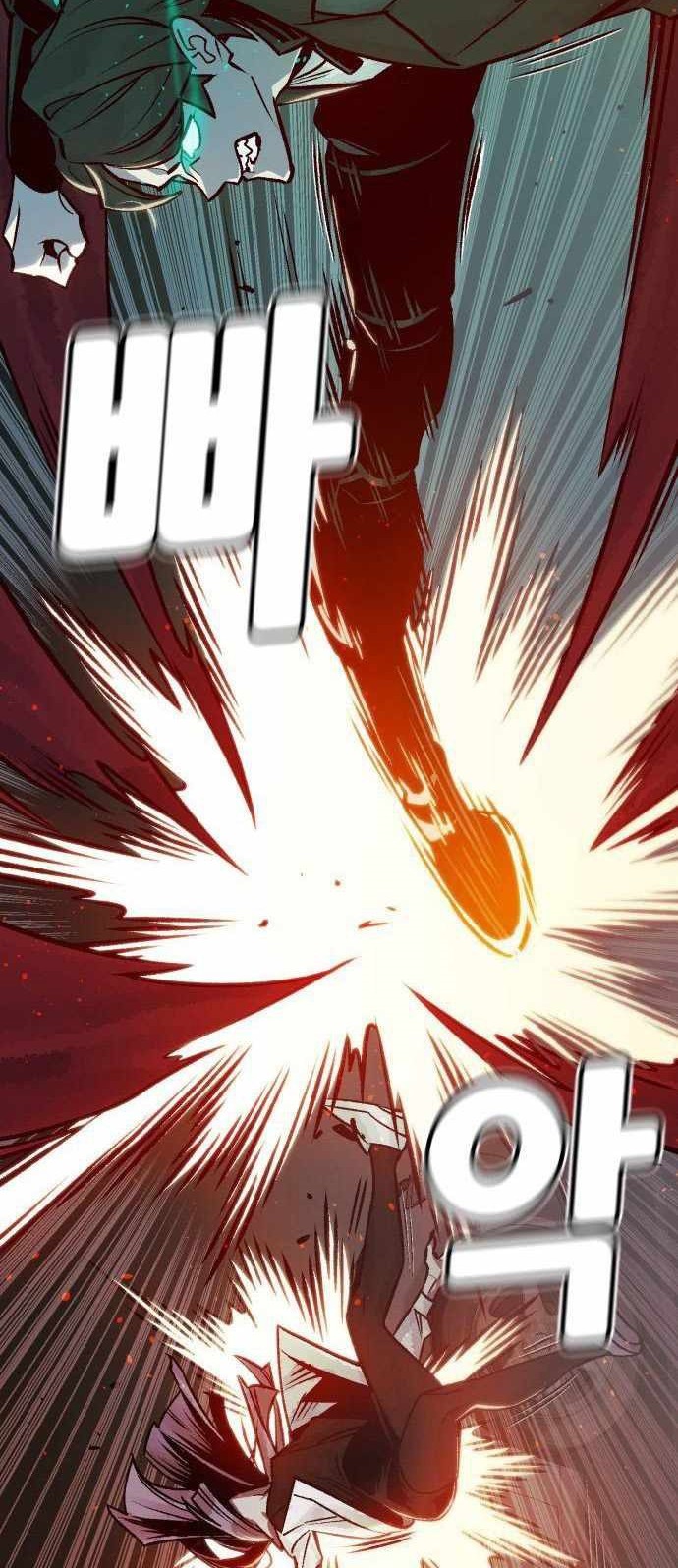 Chapter 23 - halaman 6